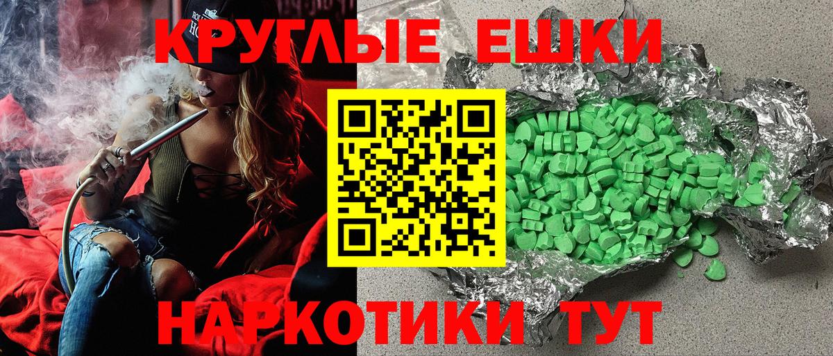 Экстази VHQ Выборг