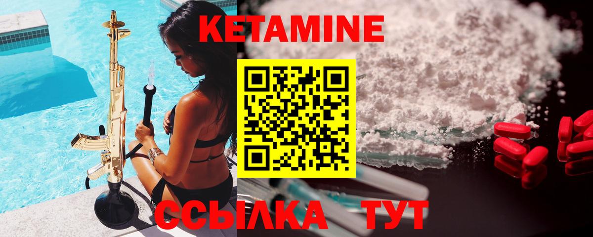 Меф МЯУ МЯУ   Гашиш  LSD-25  КОКАИН  Выборг  Вход с VPN  Гашиш 