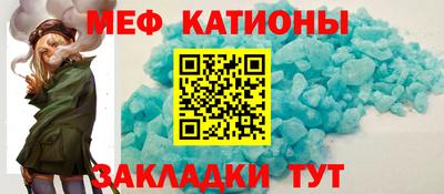 марихуана Нальчик