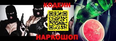 марихуана Нальчик
