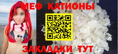 марихуана Нальчик