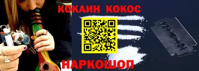 тгк Можайск