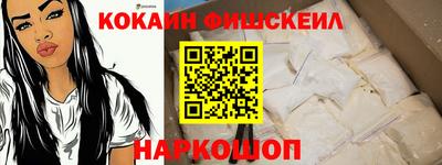 сатива Можга