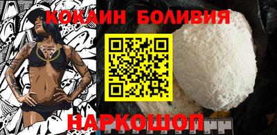 марихуана Нальчик
