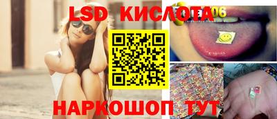 альфа пвп VHQ Нарткала