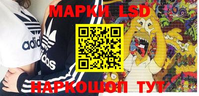 mdpv Моздок