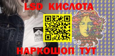 герыч Наро-Фоминск