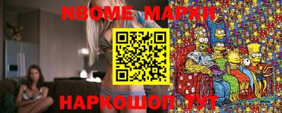 mdpv Моздок