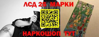 альфа пвп VHQ Нарткала