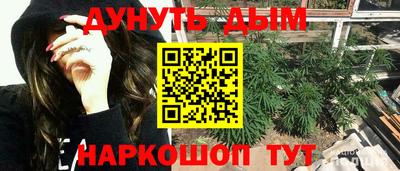 альфа пвп VHQ Нарткала