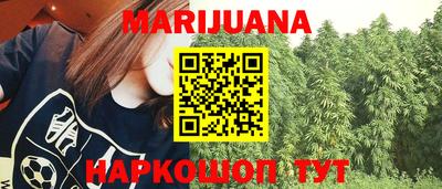 альфа пвп VHQ Нарткала