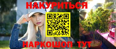 тгк Можайск