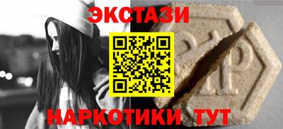 герыч Наро-Фоминск