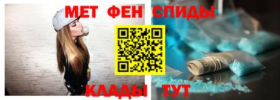 альфа пвп VHQ Нарткала