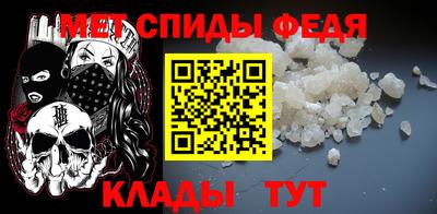 герыч Наро-Фоминск