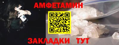 альфа пвп VHQ Нарткала