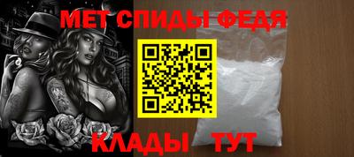 марихуана Нальчик