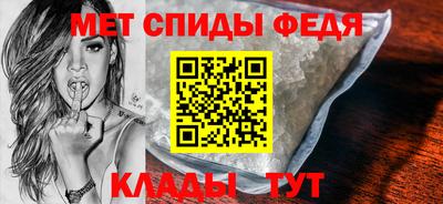 герыч Наро-Фоминск