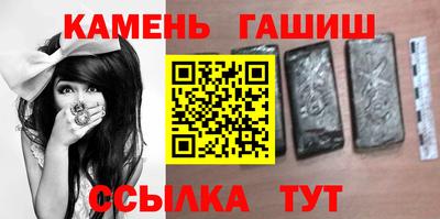 альфа пвп VHQ Нарткала