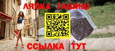 альфа пвп VHQ Нарткала