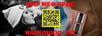 альфа пвп VHQ Нарткала