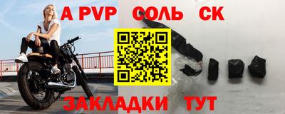 марихуана Нальчик